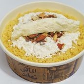 مسخسخة مانجو