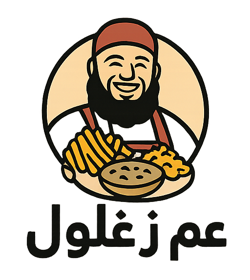 عم زغلول